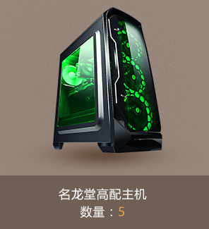 CSGO官方网站