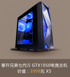 CSGO官方网站