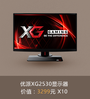 CSGO官方网站