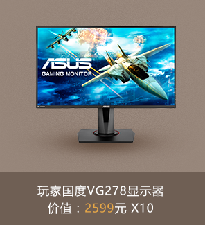 CSGO官方网站