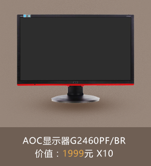 CSGO官方网站