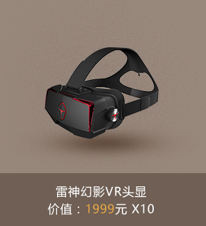 CSGO官方网站