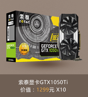 CSGO官方网站