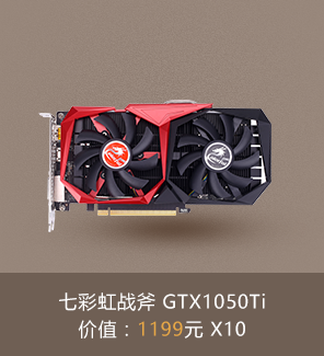 CSGO官方网站