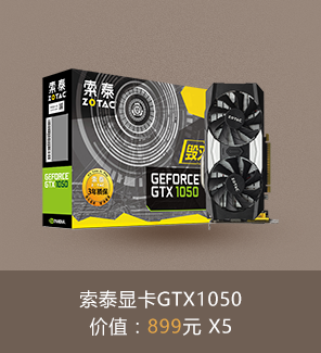 CSGO官方网站