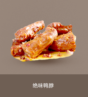 CSGO官方网站