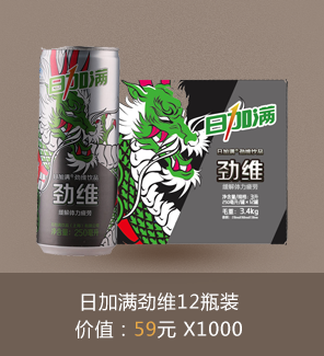 CSGO官方网站