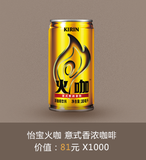 CSGO官方网站