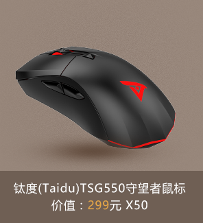 CSGO官方网站