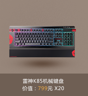 CSGO官方网站