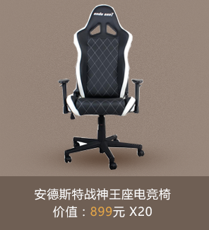 CSGO官方网站