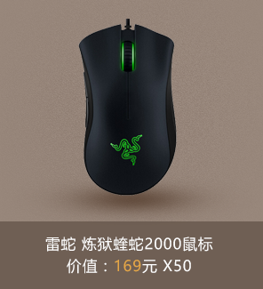 CSGO官方网站