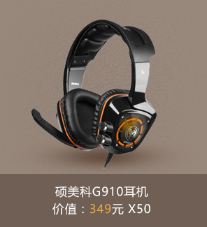 CSGO官方网站
