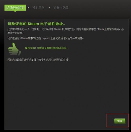 图片: image012.jpg