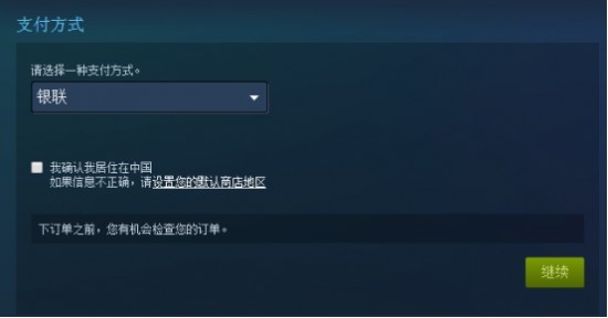 图片: image014.jpg