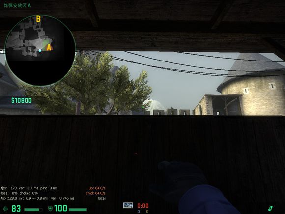 de_cbble个人总结研究烟雾闪光贴