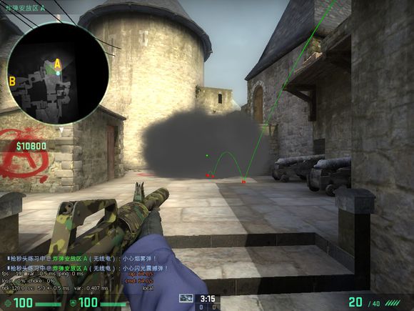 de_cbble个人总结研究烟雾闪光贴 - csgo官方网站 - 反恐精英:全球