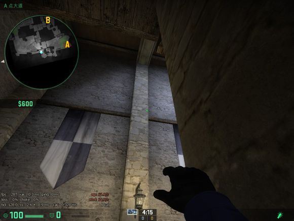 de_cbble个人总结研究烟雾闪光贴