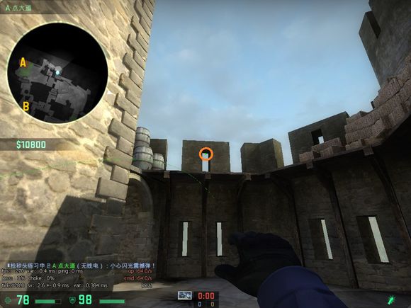 de_cbble个人总结研究烟雾闪光贴 - csgo官方网站 - 反恐精英:全球