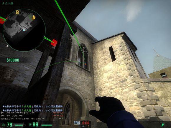 de_cbble个人总结研究烟雾闪光贴 - csgo官方网站 - 反恐精英:全球