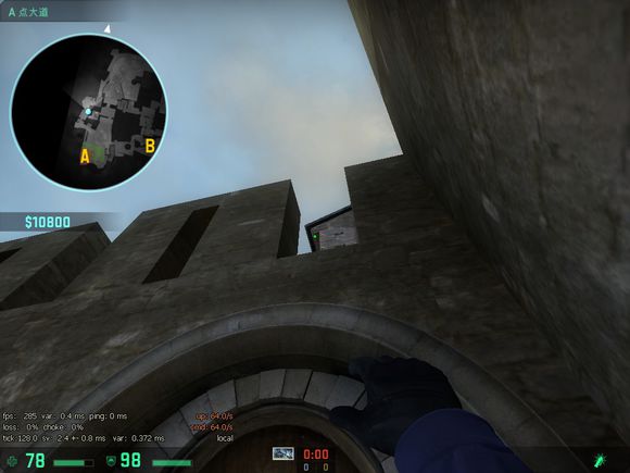 de_cbble个人总结研究烟雾闪光贴