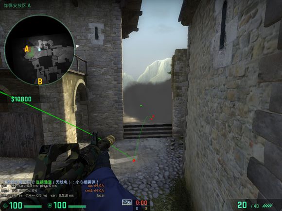 de_cbble个人总结研究烟雾闪光贴 - csgo官方网站 - 反恐精英:全球