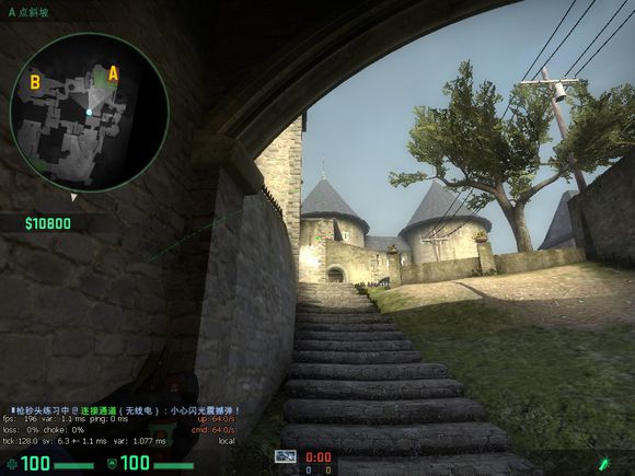 de_cbble个人总结研究烟雾闪光贴