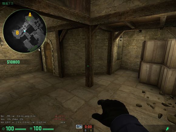 de_cbble个人总结研究烟雾闪光贴