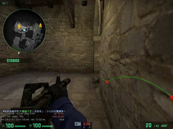 de_cbble个人总结研究烟雾闪光贴 - csgo官方网站 - 反恐精英:全球