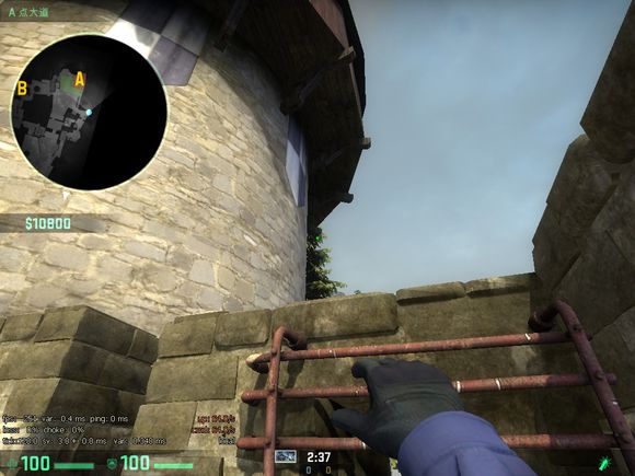 de_cbble个人总结研究烟雾闪光贴