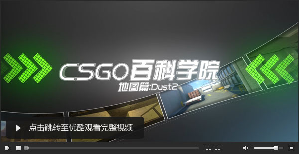 图片: 炙热沙城2+datu.jpg