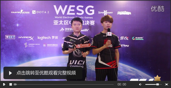 图片: WESG中国区CSGO天禄和VG战队队长采访_csgo国服-视频内页.jpg