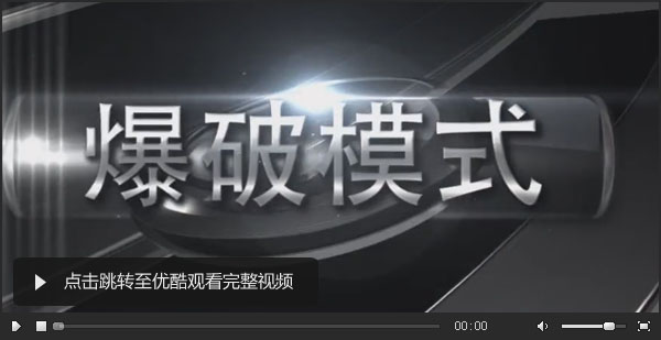 图片: 完美wfe.jpg