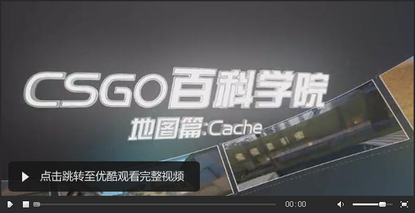 图片: cache.jpg