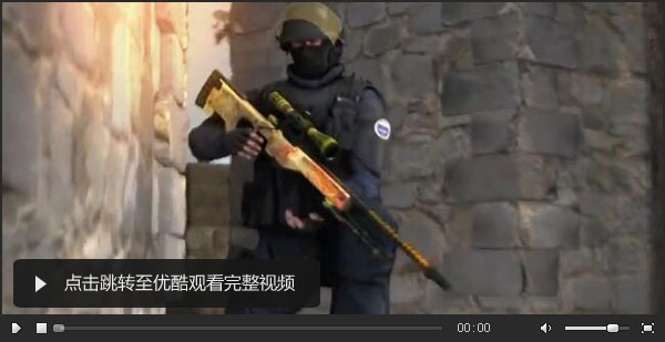 图片: csgouojicnmie.jpg