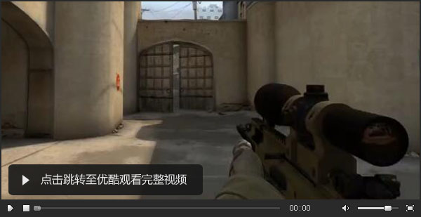 图片: csgo++weiowjfiwf.jpg