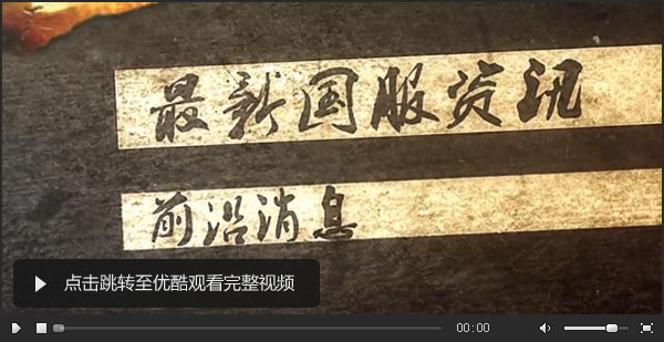 图片: csgo大事件.jpg