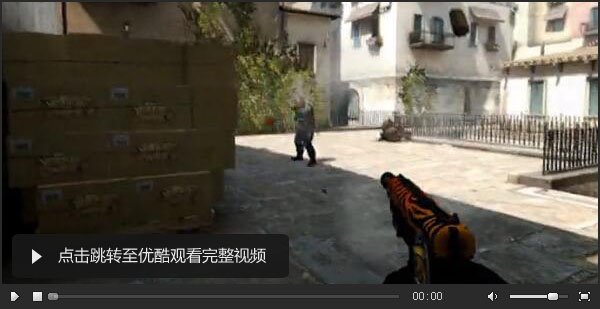 图片: csgo12.jpg