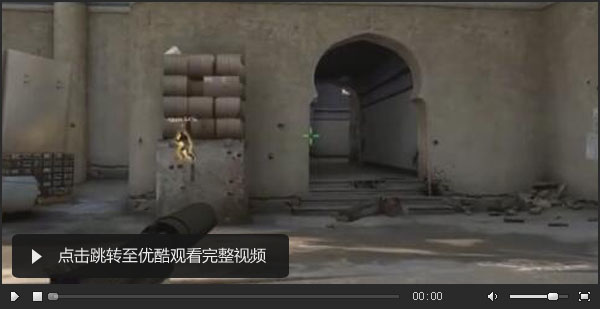 图片: csgo2.jpg