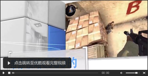 图片: csgo玩机器2.jpg