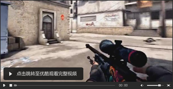 图片: csgo斗鱼1.jpg