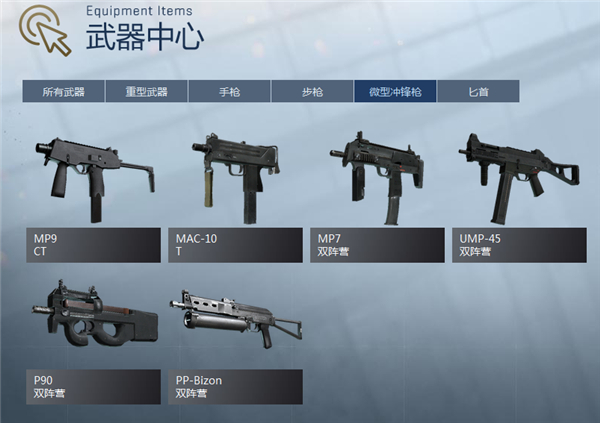 图片: 图十.jpg