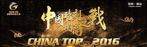 图片: c311b3b28c023d8c594c0ae3518341de.jpg