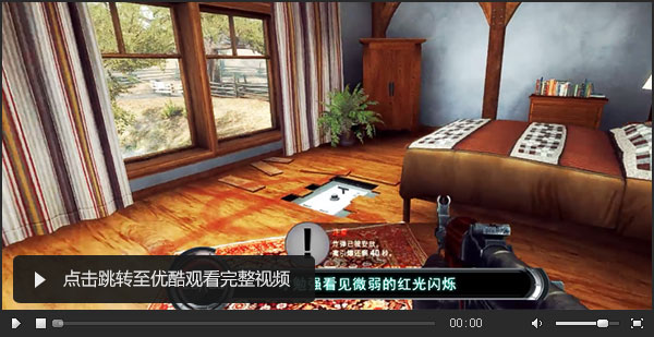 图片: 完美的视频框.jpg