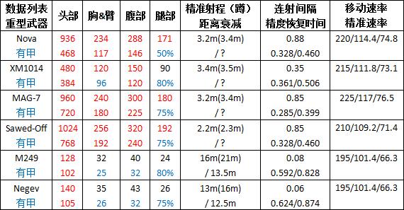 图片: 图2.jpg