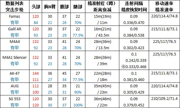 图片: 图4.jpg