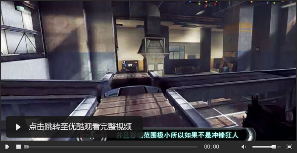 图片: 完美的视频框.jpg