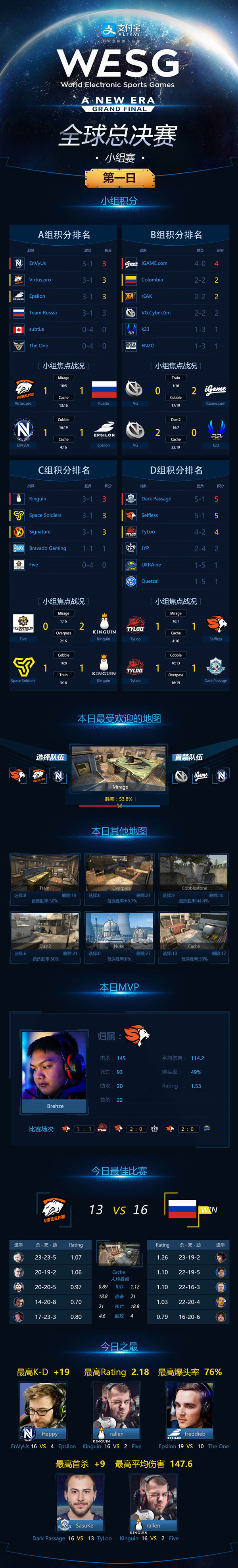 图片: 278238117244.jpg