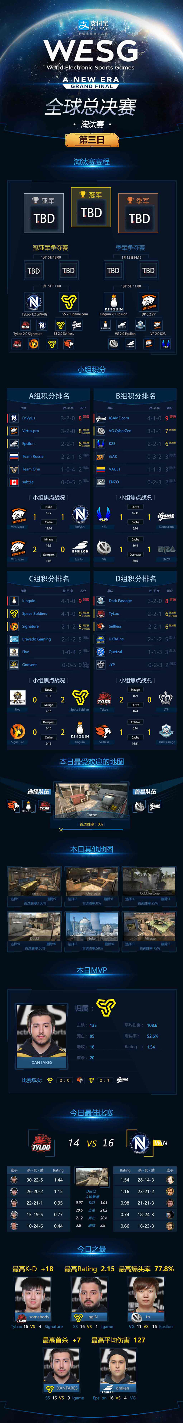 图片: 278397241378.jpg