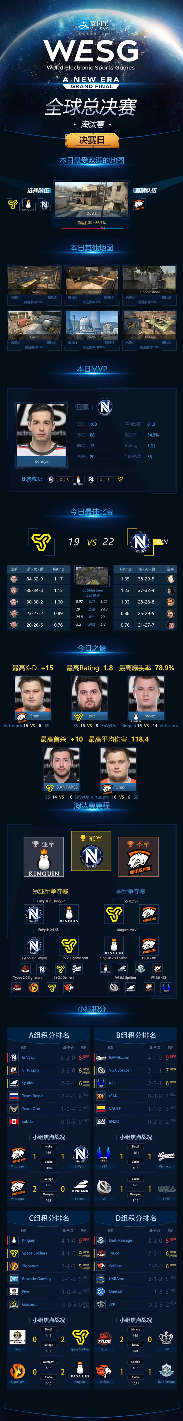 图片: 278503666842.jpg